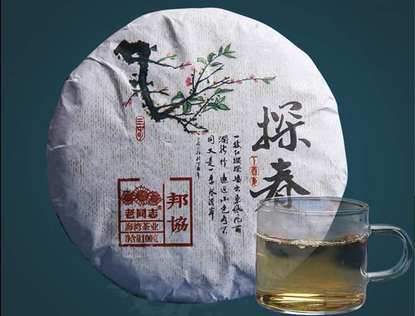 老同志普洱茶哪一款性价比最高,大益普洱茶和老同志普洱茶