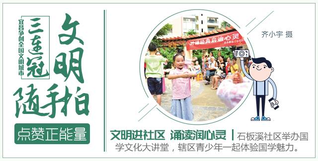 鏂囨槑瀹滄槍,鏂囨槑绀间华鏈夊鐭ヨ瘑闂瓟