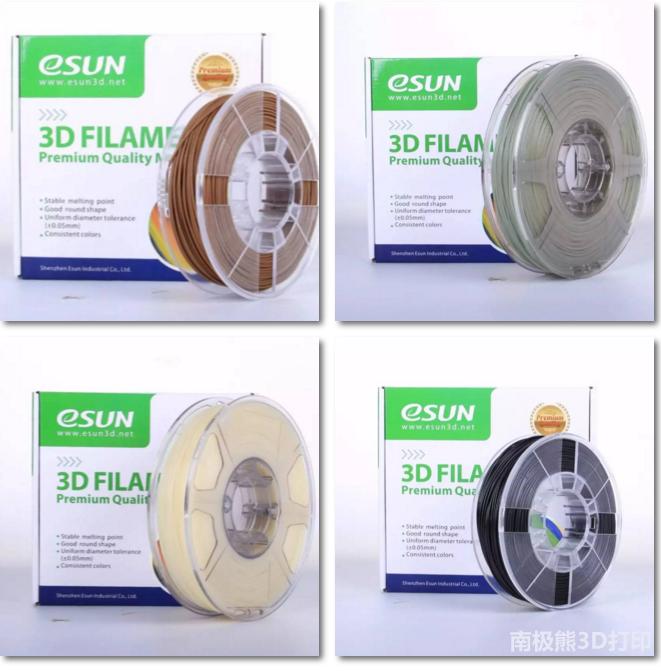 易生3d打印产品有哪些,3d打印耗材易生