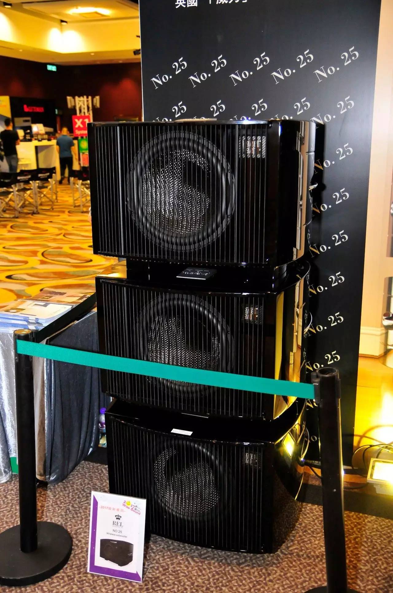 香港高级音响展,2011年香港高级视听展