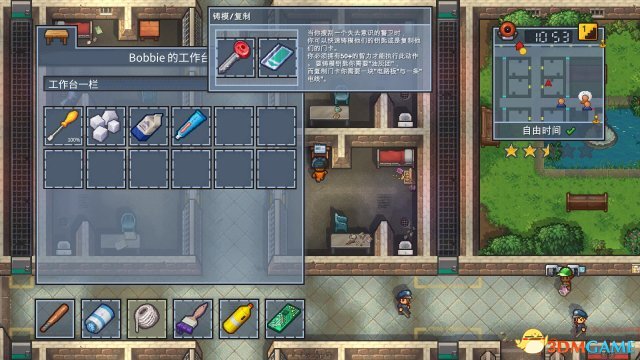 逃脱者2wickedward攻略,逃脱者2买哪个版本好