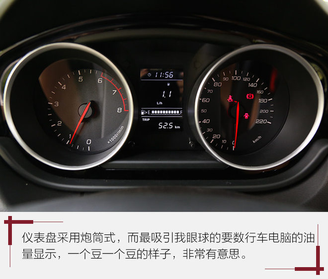 新骏派d60,新骏派d60最新视频