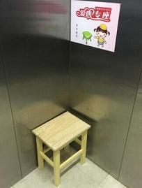 一封医患“情书”传递无限感动宿迁市钟吾医院“精益服务”再升级