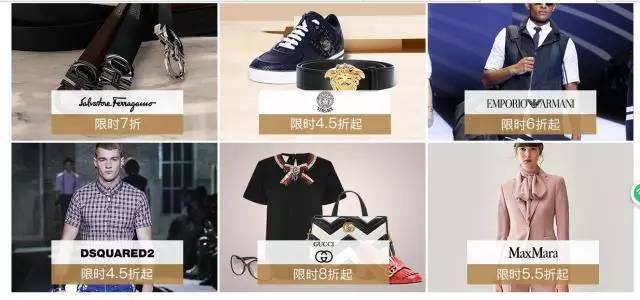 无货源跨境电商乱象,模特走秀内幕揭秘