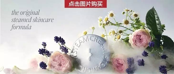 好物｜这只能做SPA的电热眼罩，日本妹子人手必败