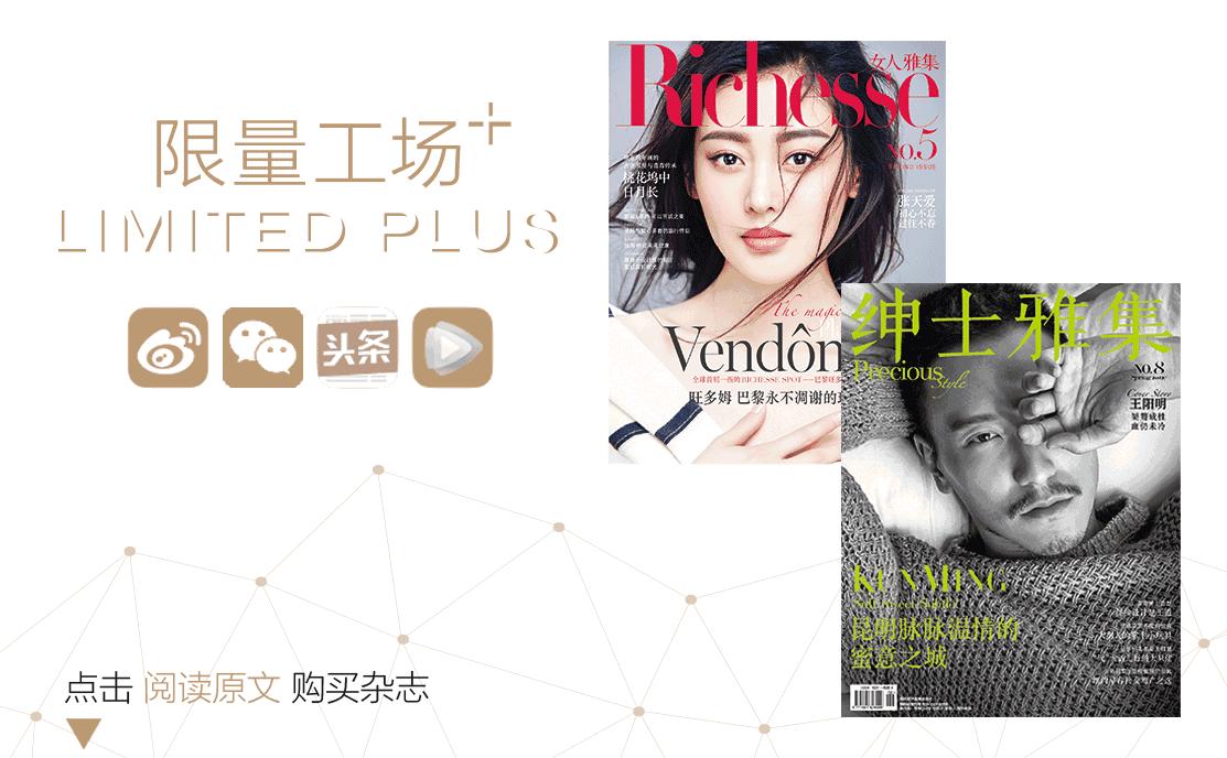 夏肌松弛老化紧急对策，七夕约会前把颜值刷上线！｜Dr.魔女