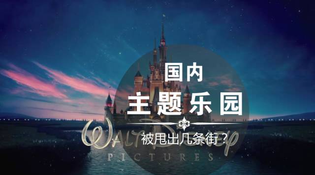 8月29日讯:新西兰航空发布2017年财报;凯莱酒店集团与山东水发置业集团签约海南酒店项目