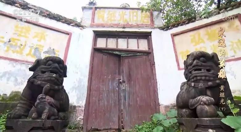 一人参军全家光荣回忆军旅生涯,一家八人当兵军魂代代相传