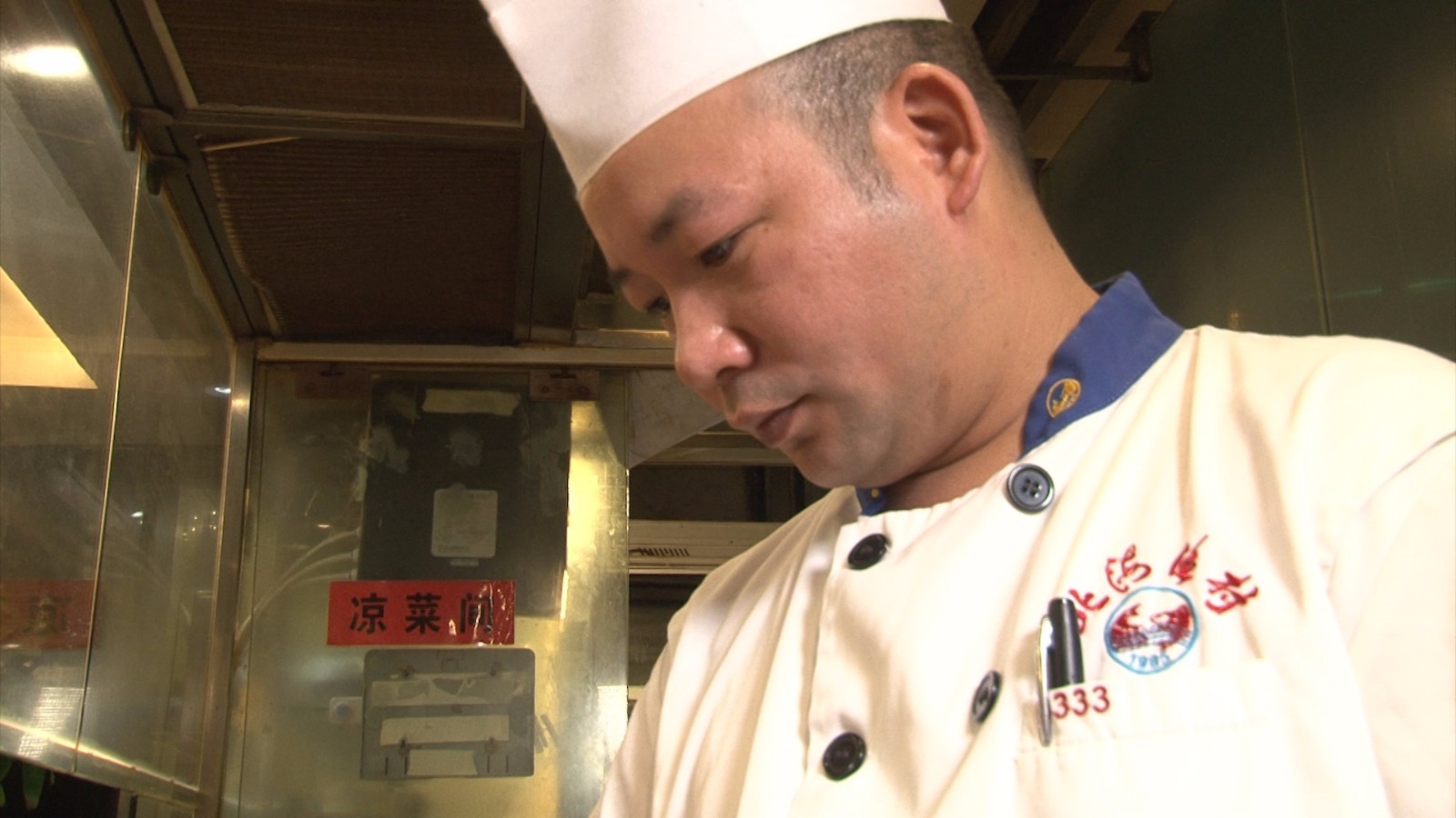 深圳太兴港式餐厅,老字号深圳茶餐厅