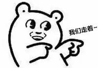 测试下你的聪明程度,测试一下你的普通话有多好