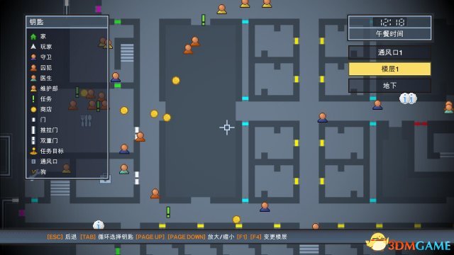 逃脱者二全解锁版本,逃脱者2最新全解锁版本