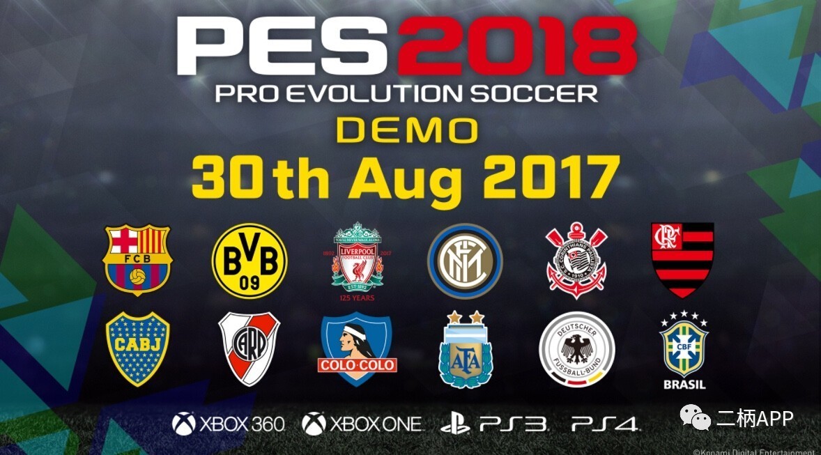 实况足球2018试玩,实况足球2020体验下载