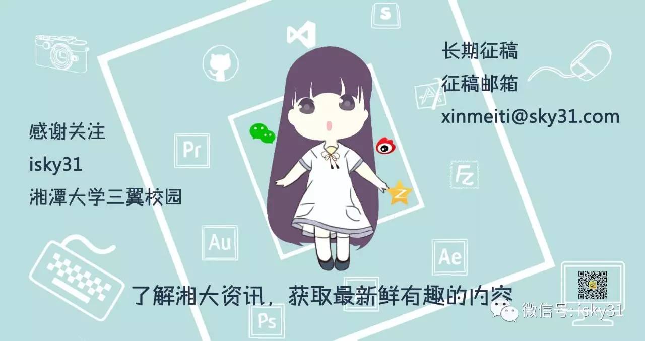 本学期体育课的安排及要求,体育课复习课安排在准备部分