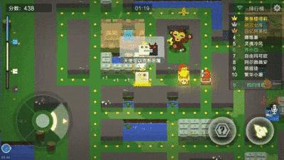 英雄互娱旗下哪款游戏最火,经典吃豆人游戏街机