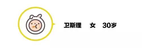 被戴绿帽怎么办,是选择原谅她还是原谅她?|明姐带带我