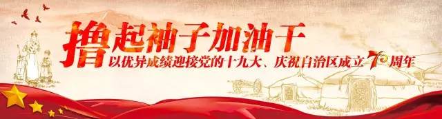 新闻快讯8月,新闻8月23日