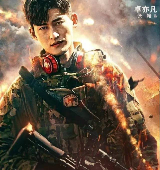 电影票房缴税属于哪种税收,电影票房收入是如何上税的