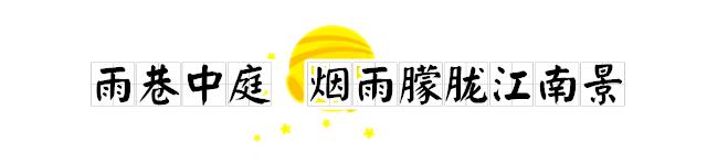 镇江新吾悦广场,镇江市中心吾悦