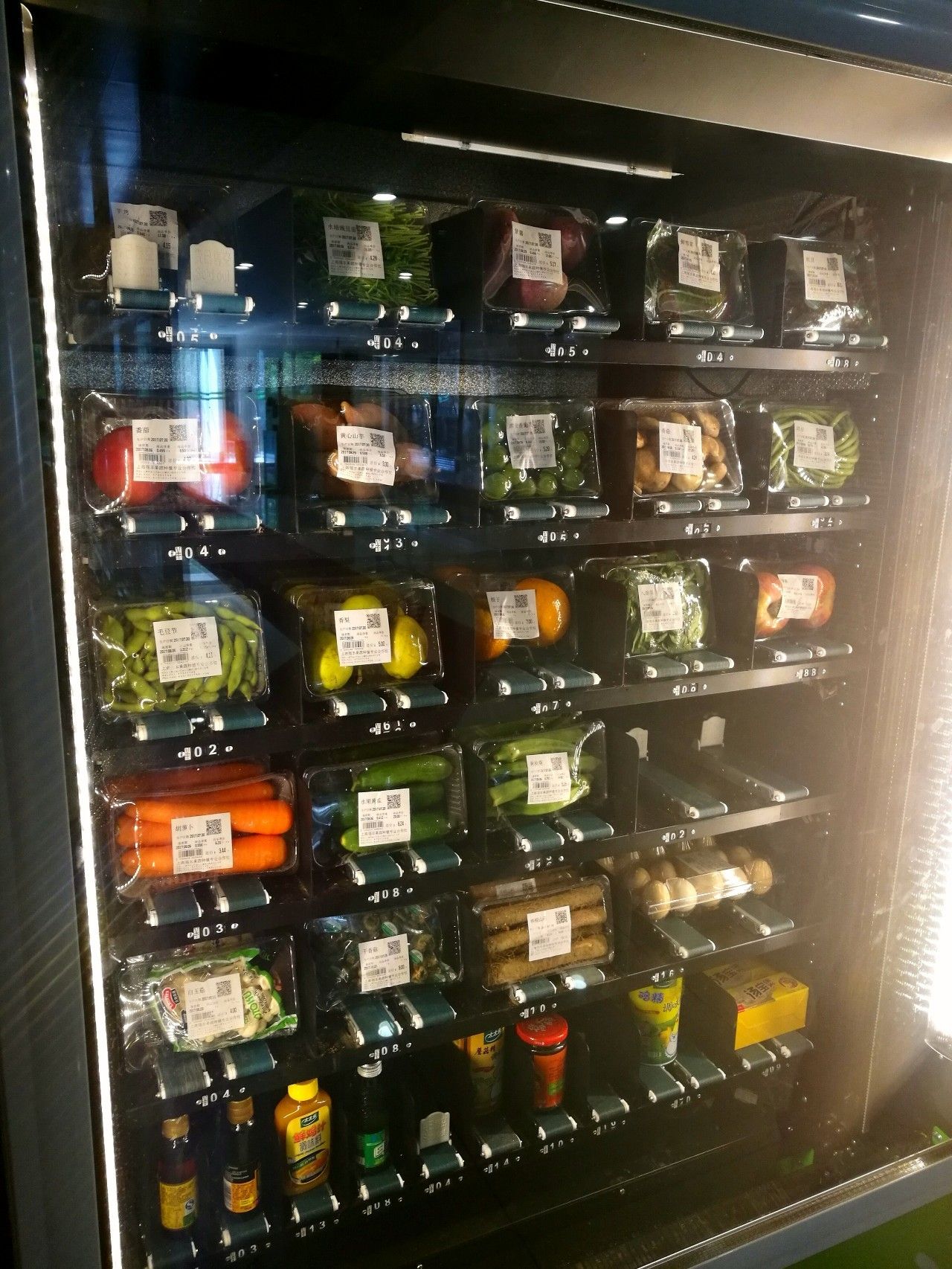 智慧便民菜场,上海智慧微菜场