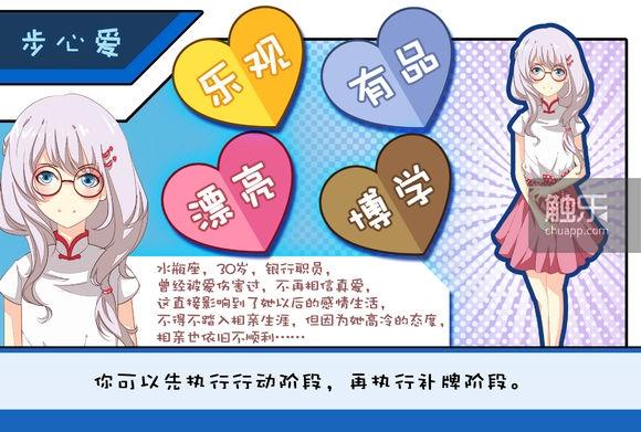 dicecon桌游展2021,dicecon桌游展2023