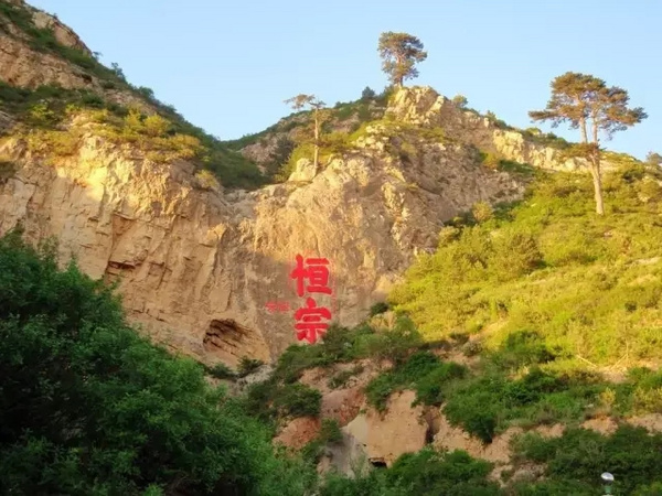 樂吧天下大同每周六发团