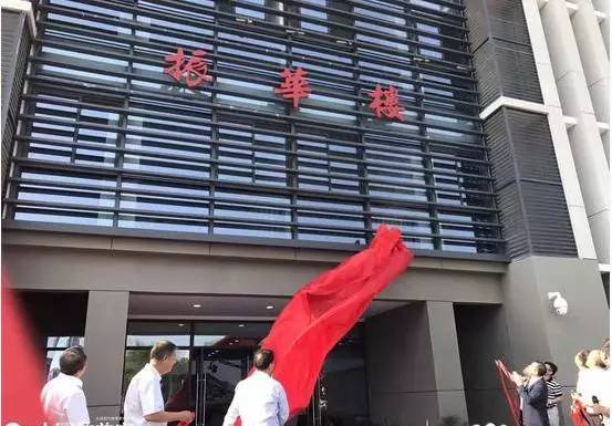 牛万莹武汉理工,牛武大