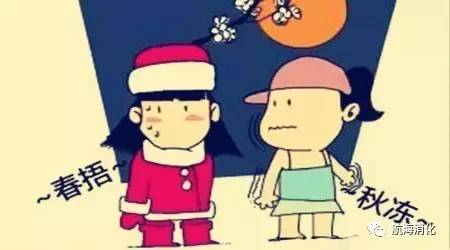 你的脾胃虚弱吗,你的肠胃健康吗