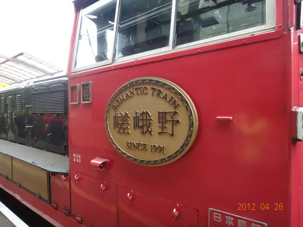 日本7天自由行跟团,日本7天自由行大约需要多少钱