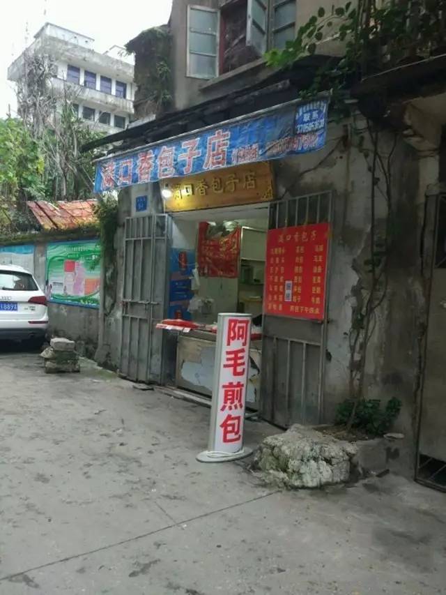 在福州如果有“孤独患者”，先带他来这些菜市场
