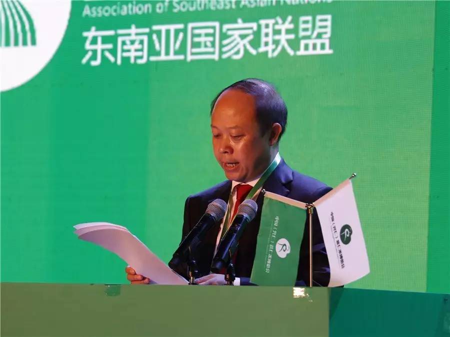 中国薏仁博览会 (中国兴仁薏仁米博览会)