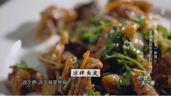 味之谜尤溪,味之谜