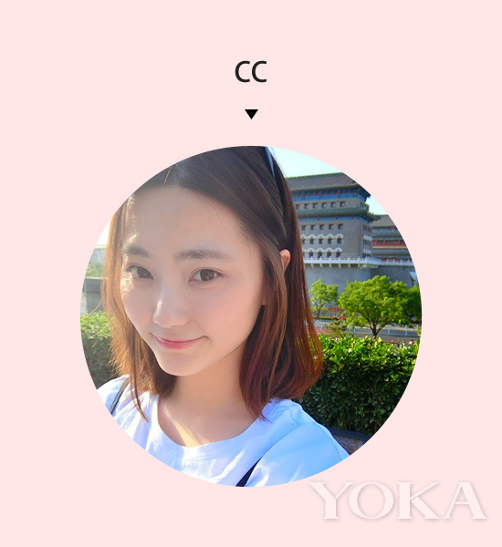 帮你试用护肤品,帮你试口红