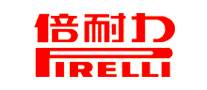国内十大轮胎品牌排行榜前十名,韩泰轮胎是进口轮胎还是国产轮胎