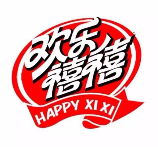 味之谜尤溪,味之谜