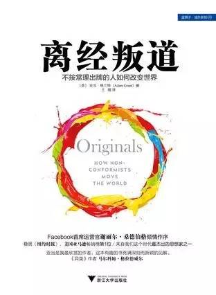 口袋里的钱不增反减，你真的知道该怎么投资理财吗？（赠电子书）