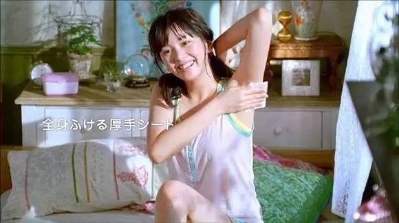 鏃ユ湰缃戠孩鐢ㄨ厠涓嬪仛姹楀懗楗洟,鏃ユ湰濡瑰瓙姹楀懗鐐搁浮