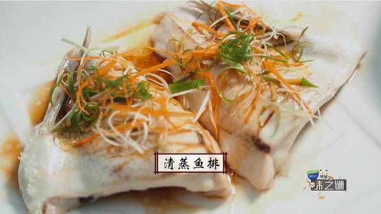 味之谜尤溪,味之谜