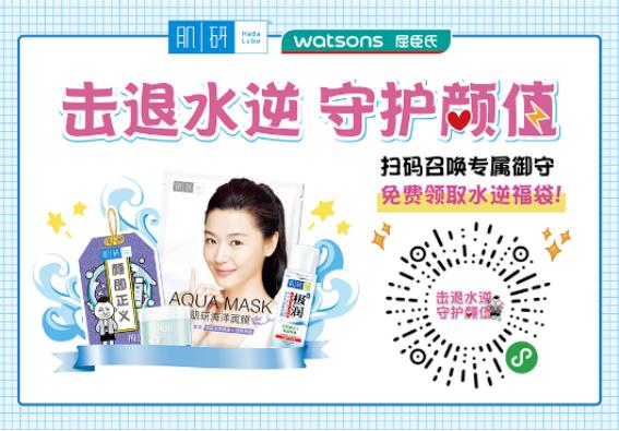 澶忔棩鎶よ偆绂忓埄,澶忔棩娲诲姩鍏嶈垂浣撻獙鐨偆