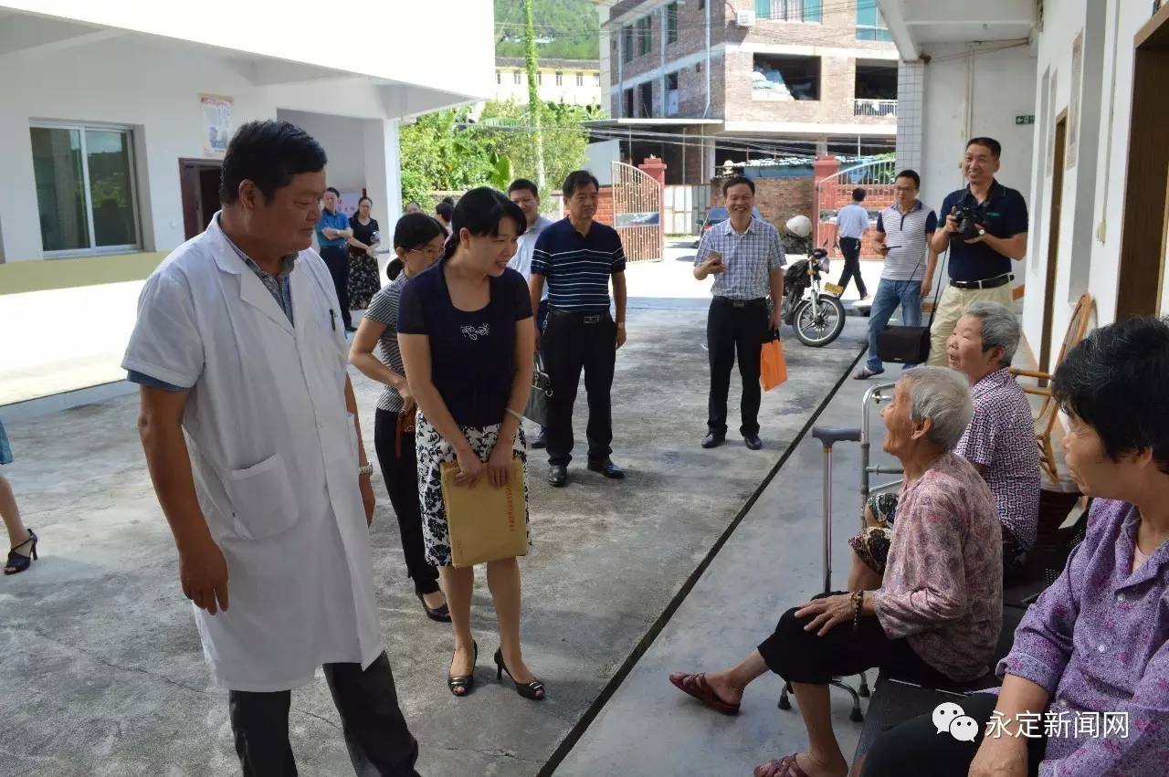 永定区农村集体三资管理,政协调研新能源