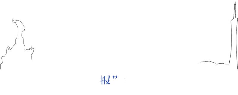 小鸣单车可以退押金了么,小鸣单车押金最新消息