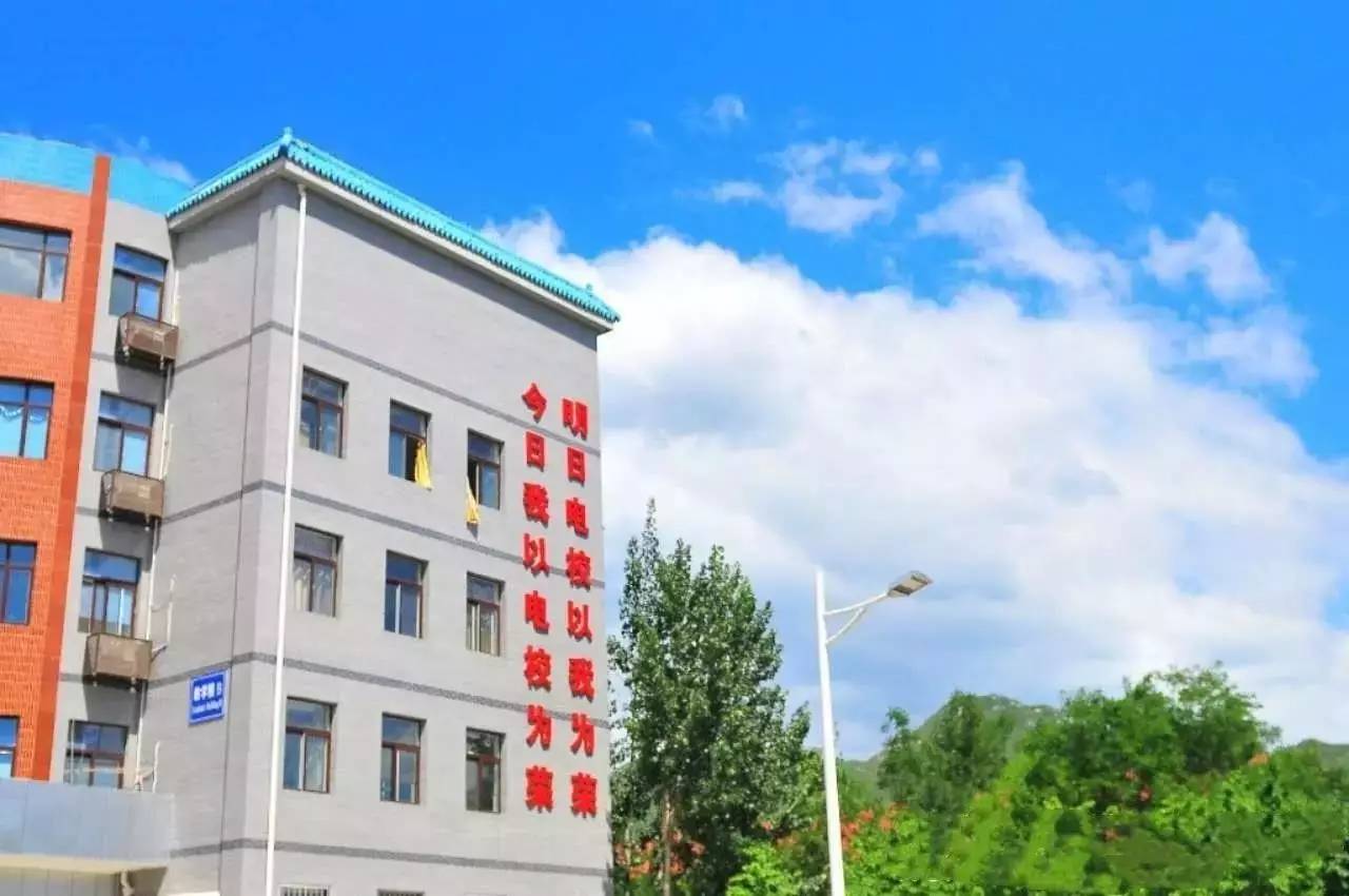 北京交通运输职业学院最新消息,北京运输职业学院排名