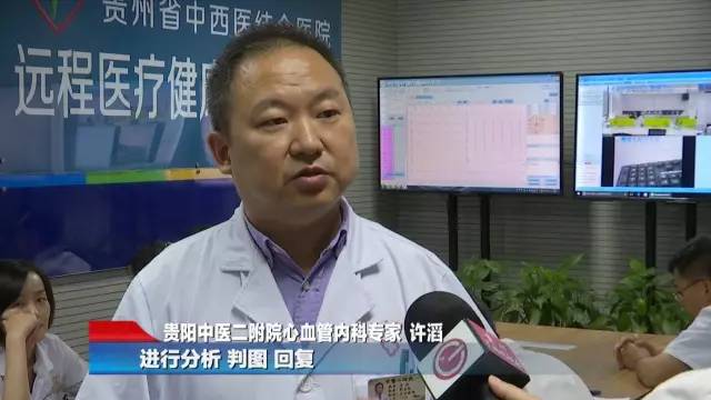 聚焦精准医疗,远程医疗最好的解决方案