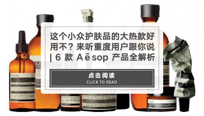 资生堂28岁系列推荐,资生堂系列产品年龄段