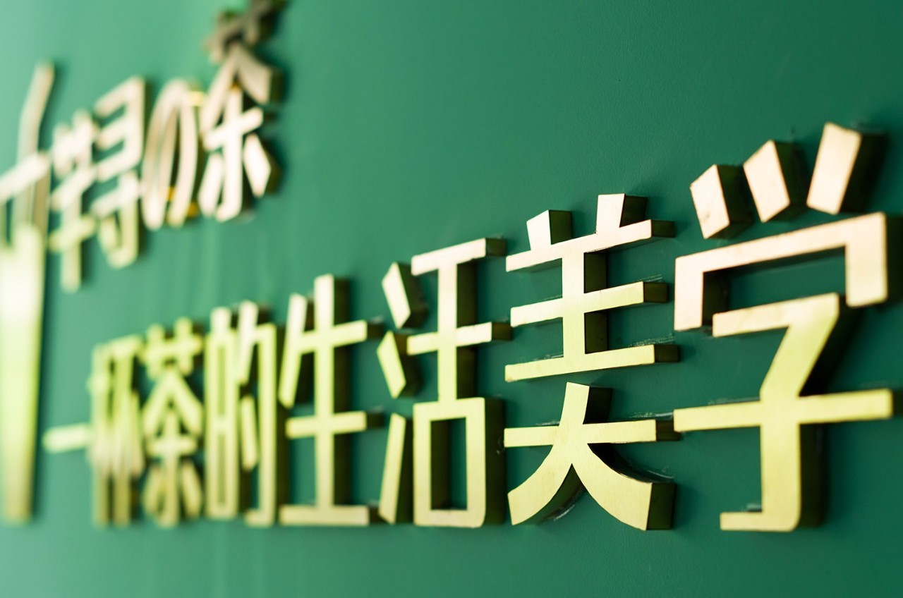 水果茶网红杯一次性,500g网红水果茶