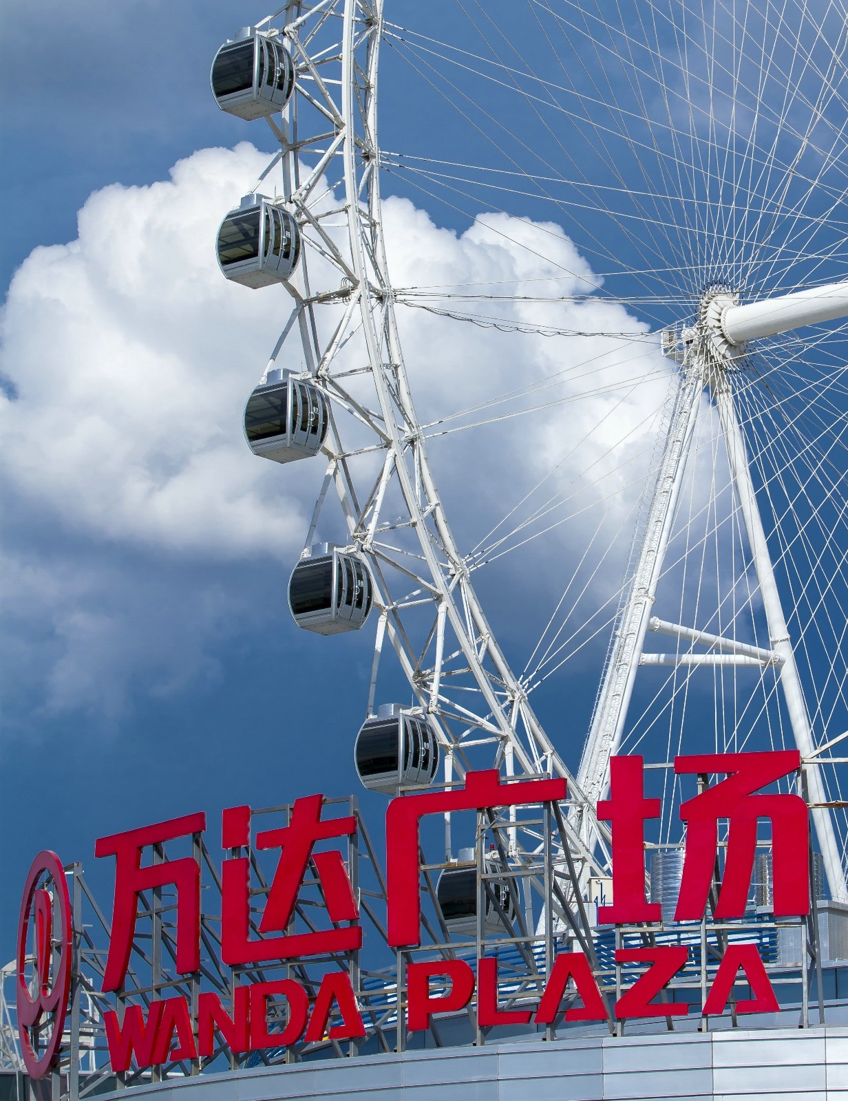 广州万达广场排名第一,广州金沙洲星港万达广场