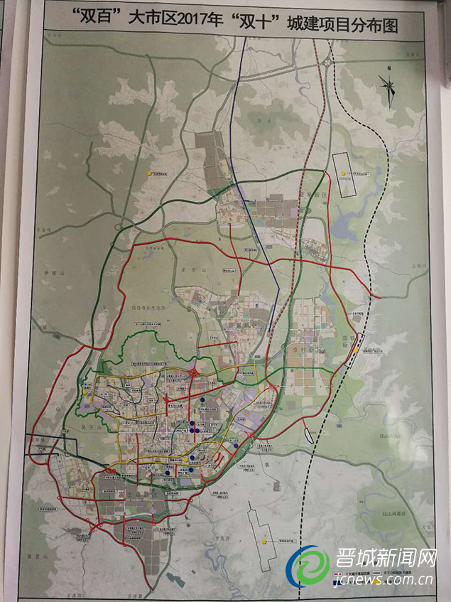 撸起袖子加油干努力工作创佳绩,撸起袖子加油干砥砺前行