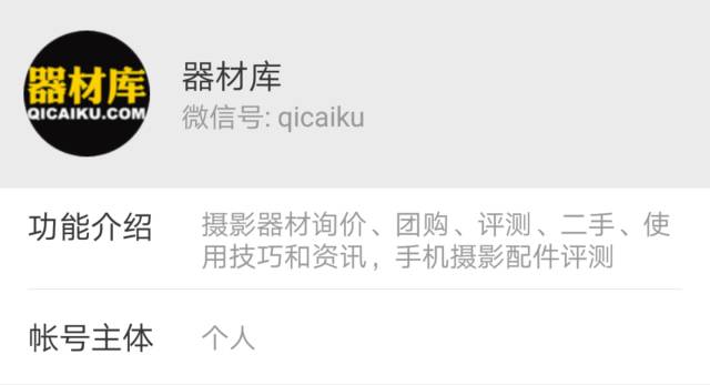 尼康d850什么档次,尼康d850最佳设置