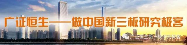 「极客点睛」随锐科技,835990.OC：产品、渠道、研发全方位布局，厉兵秣马蓄势下半年