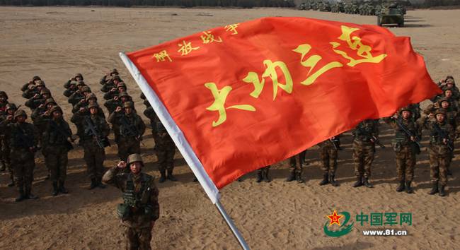 解放军十大王牌连队,十大英模连队都有谁