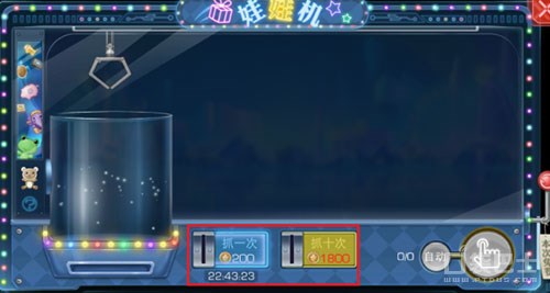 魔法禁书目录手游怎么玩,魔法禁书手游第16章